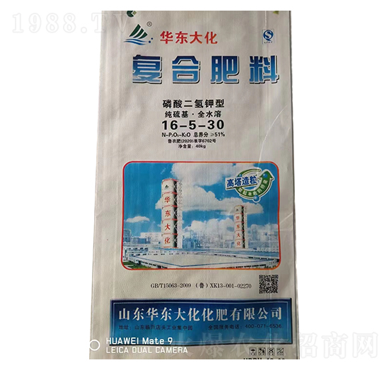 ͏ͺϷ16-5-30-r(nng)r(nng)Y