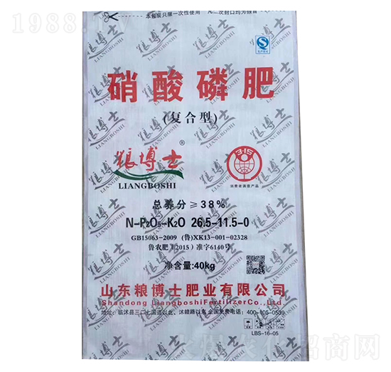 ͺ׷26.5-11.5-0-r(nng)r(nng)Y