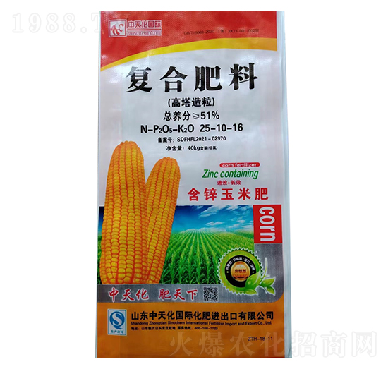 \׌ø(f)Ϸ25-10-16-r(nng)r(nng)Y