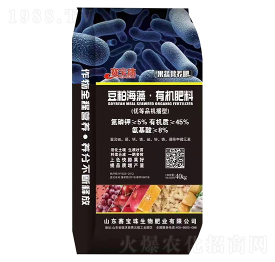 ߠIB(yng)Ͷɺ塤ЙC(j)-ِ-r(nng)r(nng)Y