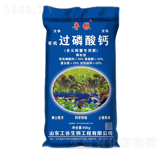 Ԫз÷-ЙC(j)^}-r(nng)r(nng)Y