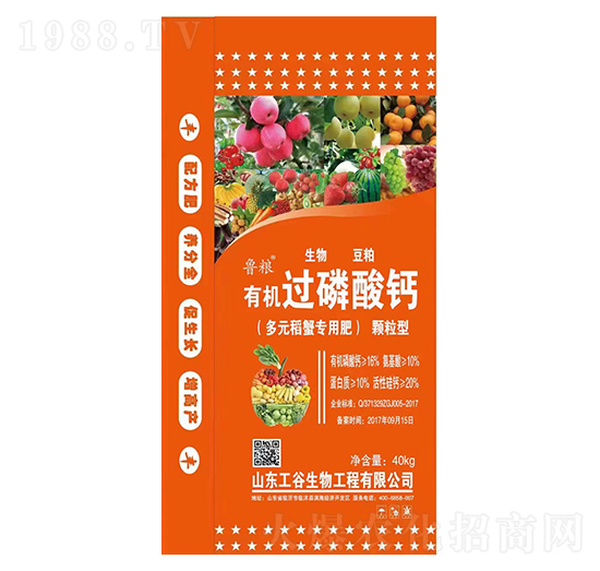 40kgԪз÷-ЙC(j)^}-r(nng)r(nng)Y