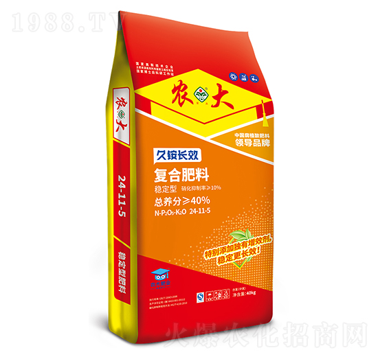 @LЧ(wn)͏ͺϷ24-11-5-r(nng)ʘI(y)