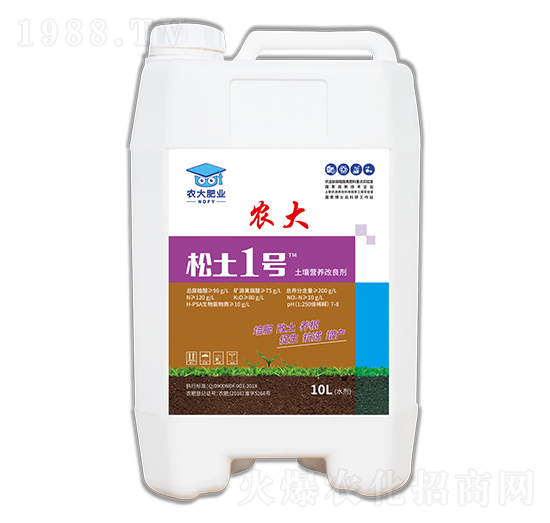 {(dio)턩ϵ-1̖-r(nng)ʘI(y)