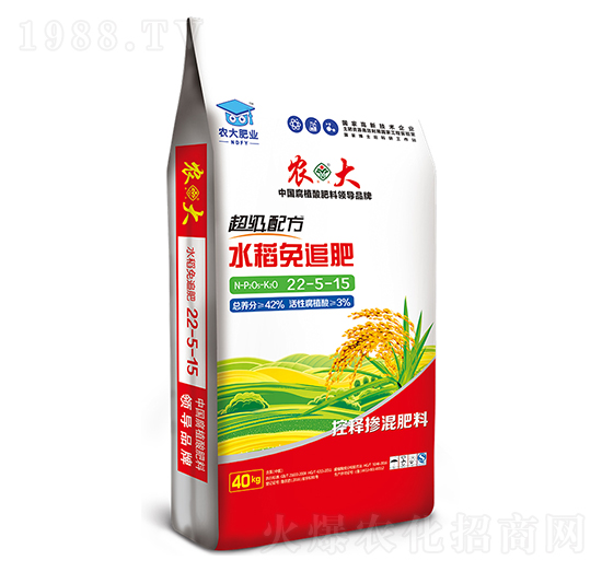 ䷽ˮ׷22-5-15-r(nng)ʘI(y)