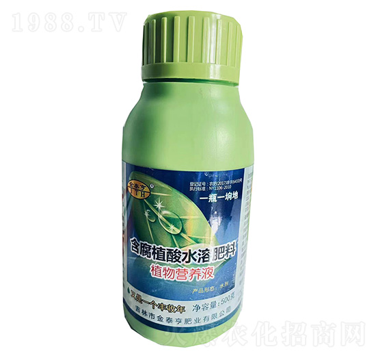 ֲˮܷ-ֲI(yng)B(yng)Һ-̩