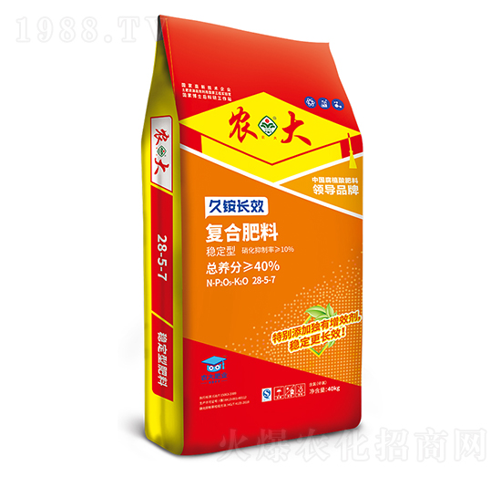 @LЧ(wn)͏ͺϷ28-5-7-r(nng)B(ti)