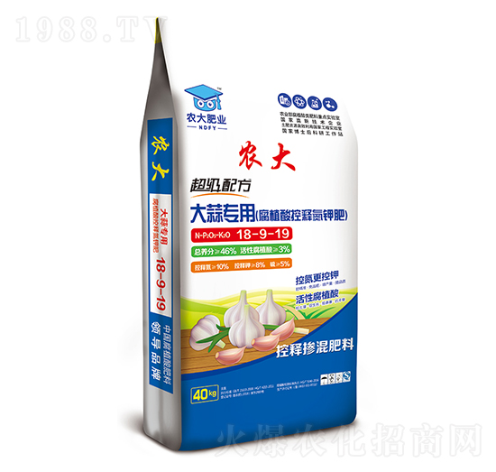 ䷽⌣÷18-9-19-rB(ti)