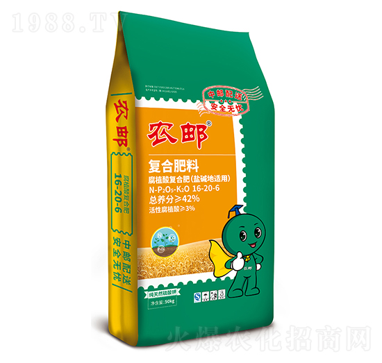 r(nng)]ֲ(f)Ϸ16-20-6-r(nng)B(ti)