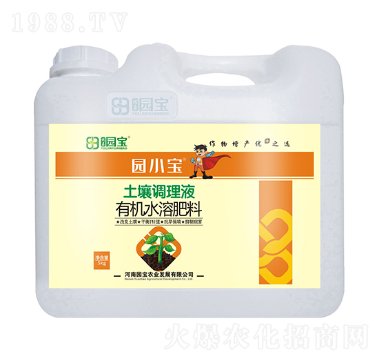 @Сʿ{(dio)ҺЙCˮܷ-@r(nng)I(y)