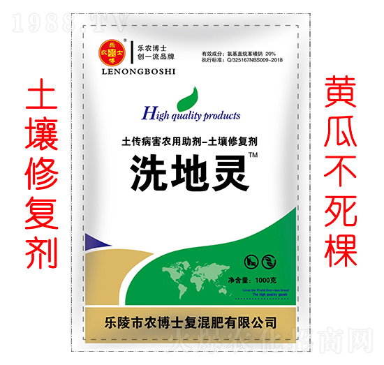 ޏ(f)Sϣ-ϴ`-(l)r(nng)ʿ