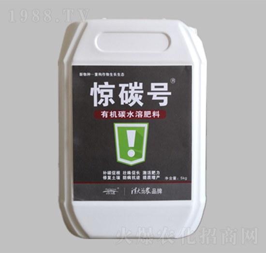 ЙC(j)̼ˮܷ-@̼̖-r(nng)