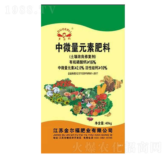 ΢Ԫطϣޏ̈́-𠖸ʘI(y)