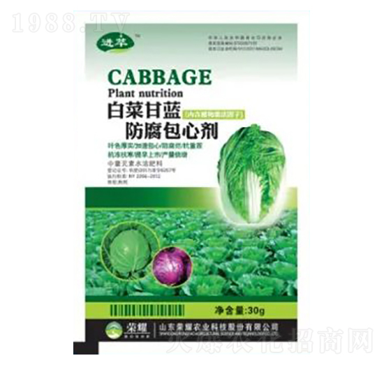 30gײ˸{Ą-sҫr(nng)I(y)