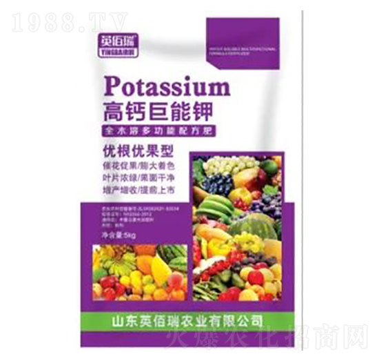 }⛃(yu)(yu)-sҫr(nng)I(y)