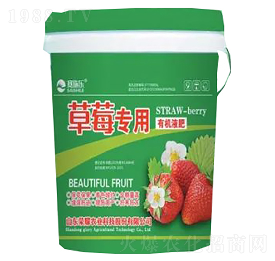 ݮЙC(j)Һ-sҫr(nng)I(y)