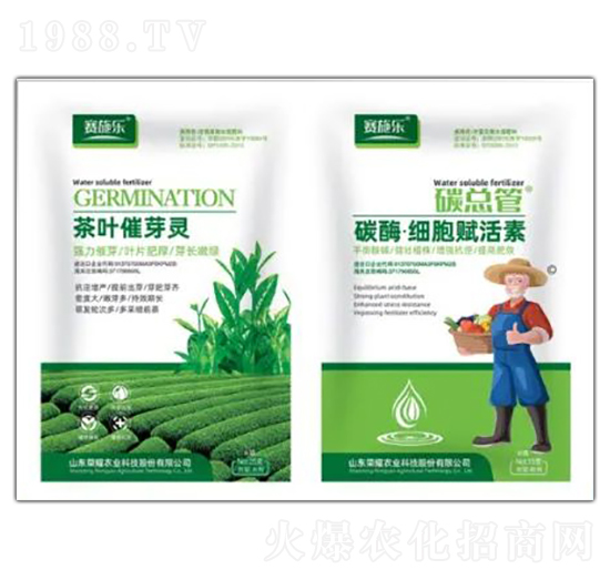 ~ѿ`+̼ø(x)x-ِʩ(l)-sҫr(nng)I(y)