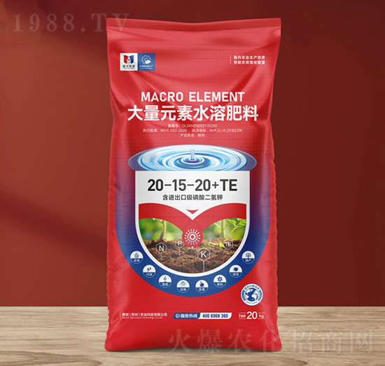 Ԫˮܷ20-15-20+TE-ِr(nng)I(y)