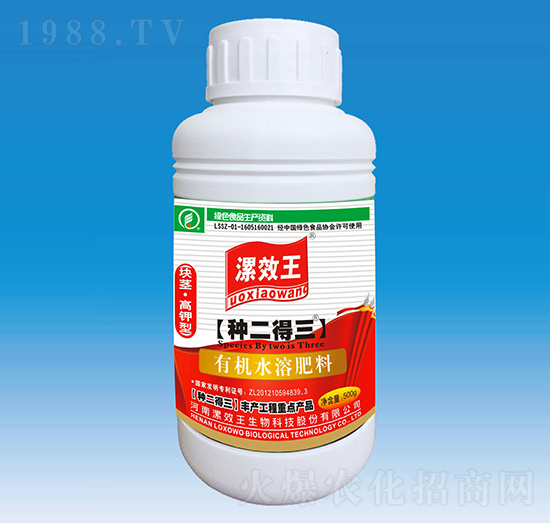 500mlKo(zhun)øЙC(j)ˮܷ-N