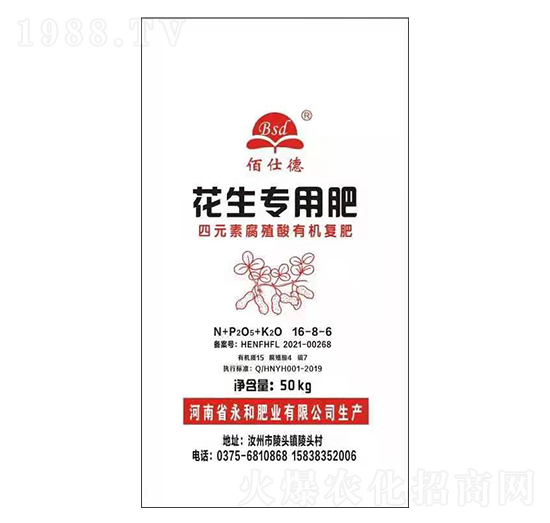 ԪظֳЙC(j)(f)16-8-6-˵-ͷʘI(y)