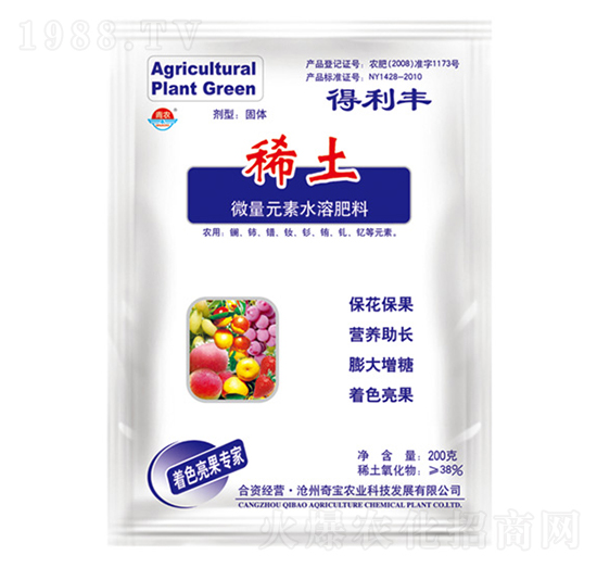 ΢Ԫˮܷ-Sϡ-r(nng)挚