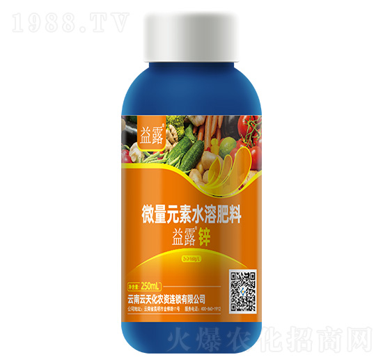 250ml΢Ԫˮܷ-¶\-컯r(nng)Y