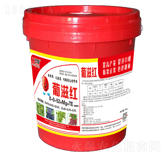 ʹԪˮܷ0-0-52+Mg+TE-̼t-r(nng)