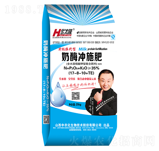 Q̵כ_ʩ17-8-10+TE-A̫¡-r(nng)