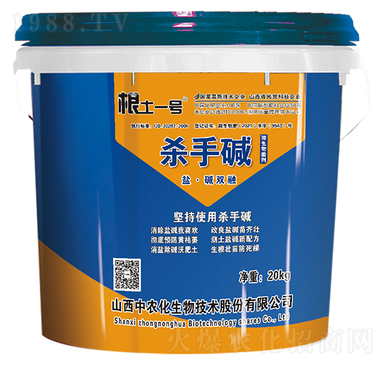 }Apڸ-։A-һ̖-r(nng)