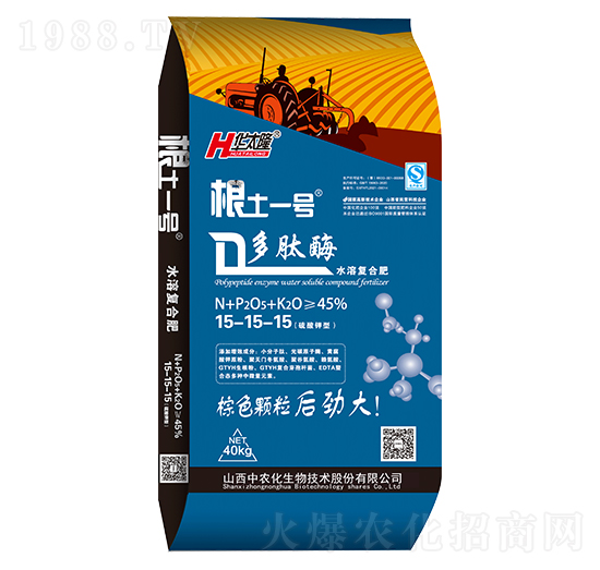 40kgøˮ܏(f)Ϸ15-15-15-һ̖-r(nng)