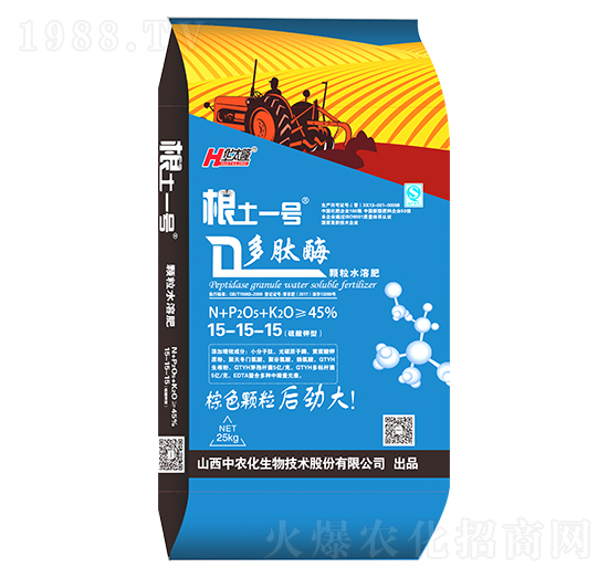25kgøwˮܷ15-15-15-һ̖-r(nng)