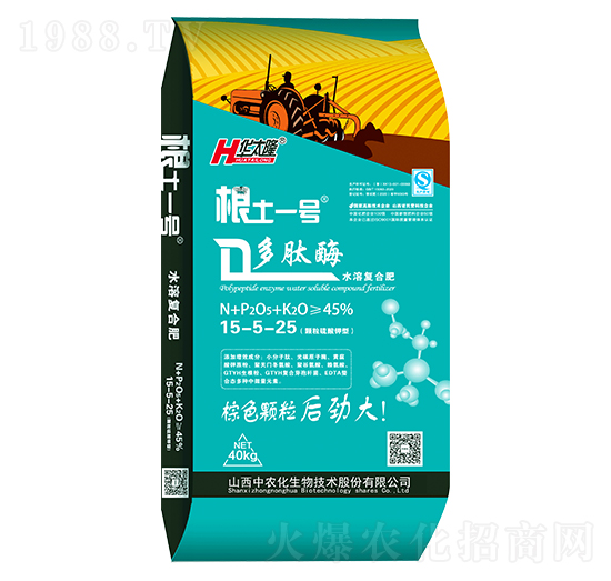 40kgøwˮ܏(f)Ϸ15-5-25-һ̖-r(nng)