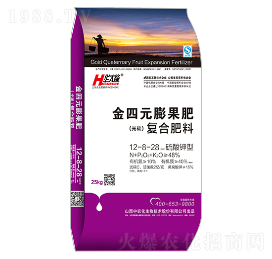 25kg͏(f)Ϸ12-8-28-Ԫ-r(nng)
