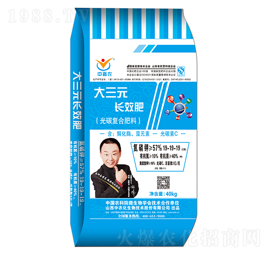 ԪL(zhng)Ч̼(f)Ϸ19-19-19-Еxr(nng)-r(nng)