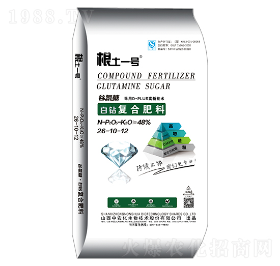 Ȱǰ@(f)Ϸ26-10-12-һ̖-r(nng)