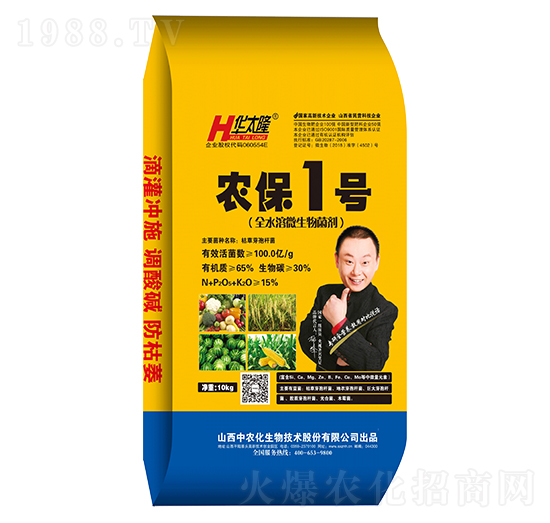 ȫˮ΢-r(nng)1̖(ho)-A̫¡-r(nng)