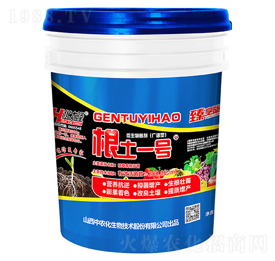 20kgVV΢-һ̖-r(nng)ɷ