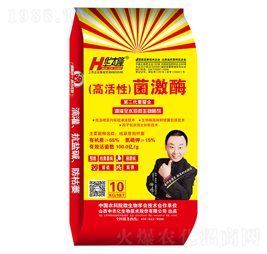 10kgø߻ԣ-A̫¡-r(nng)