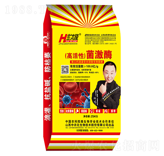 ߻Ծø-A̫¡-r(nng)ɷ