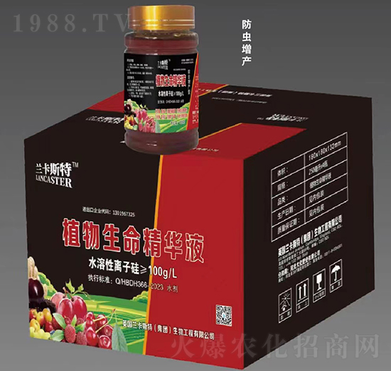 x(chng)a(chn)-ֲAҺ-󻯷ʘI(y)