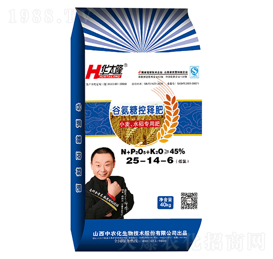 СˮùȰǿጷ25-14-6-A̫¡-r(nng)