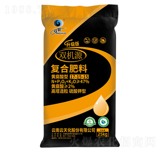 25kg͏ͺϷ17-15-15-pCԴ-컯