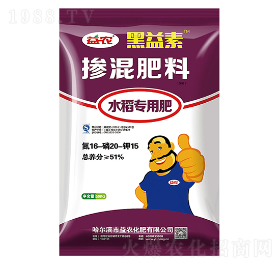 ˮ(zhun)Ó16-20-15--r(nng)