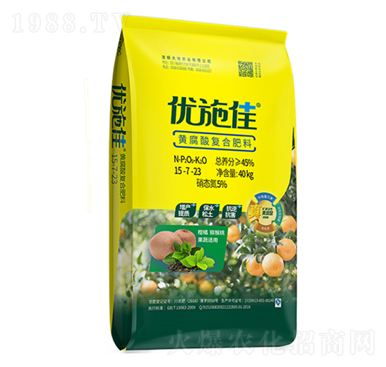 SͺϷ15-7-23-(yu)ʩ-r(nng)СԺ