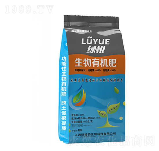 ЙC(j)-G-|r(nng)ʘI(y)