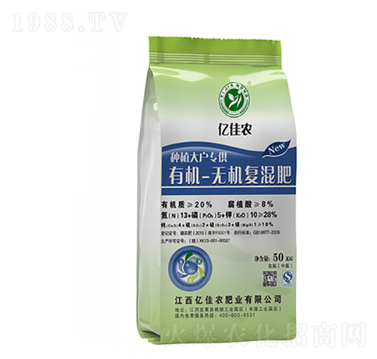 ЙC-oC(f)13-5-10-|r(nng)ʘI(y)