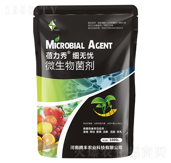 ΢-㡤on-vSr(nng)I(y)