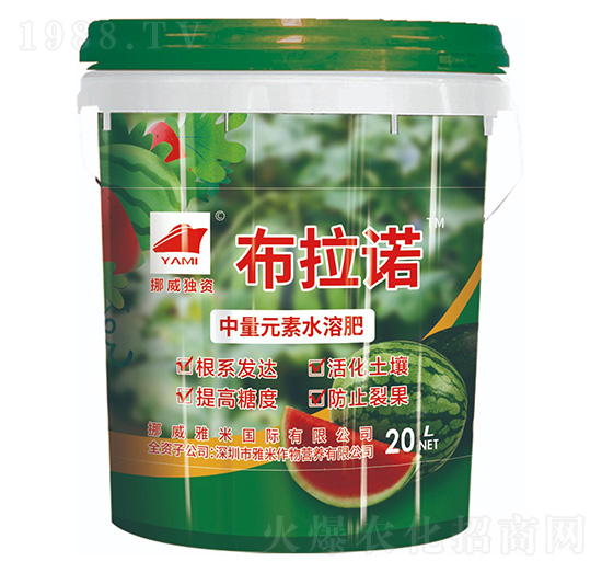 Ųת(d)YˮҺwͰ-Z-r(nng)I(y)