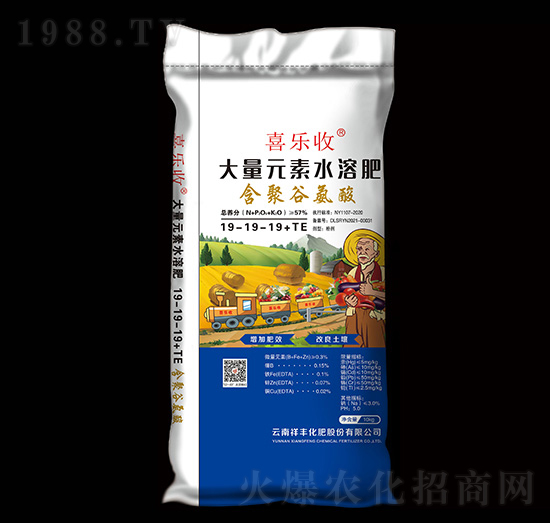 ۹ȰԪˮܷ19-19-19+TE-ϲ-SQ(mo)