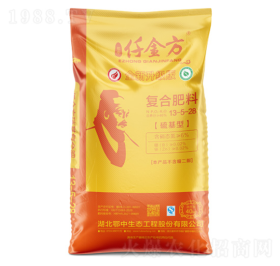 ͏ͺϷ13-5-28-Ǫ-˹r(nng)I(y)